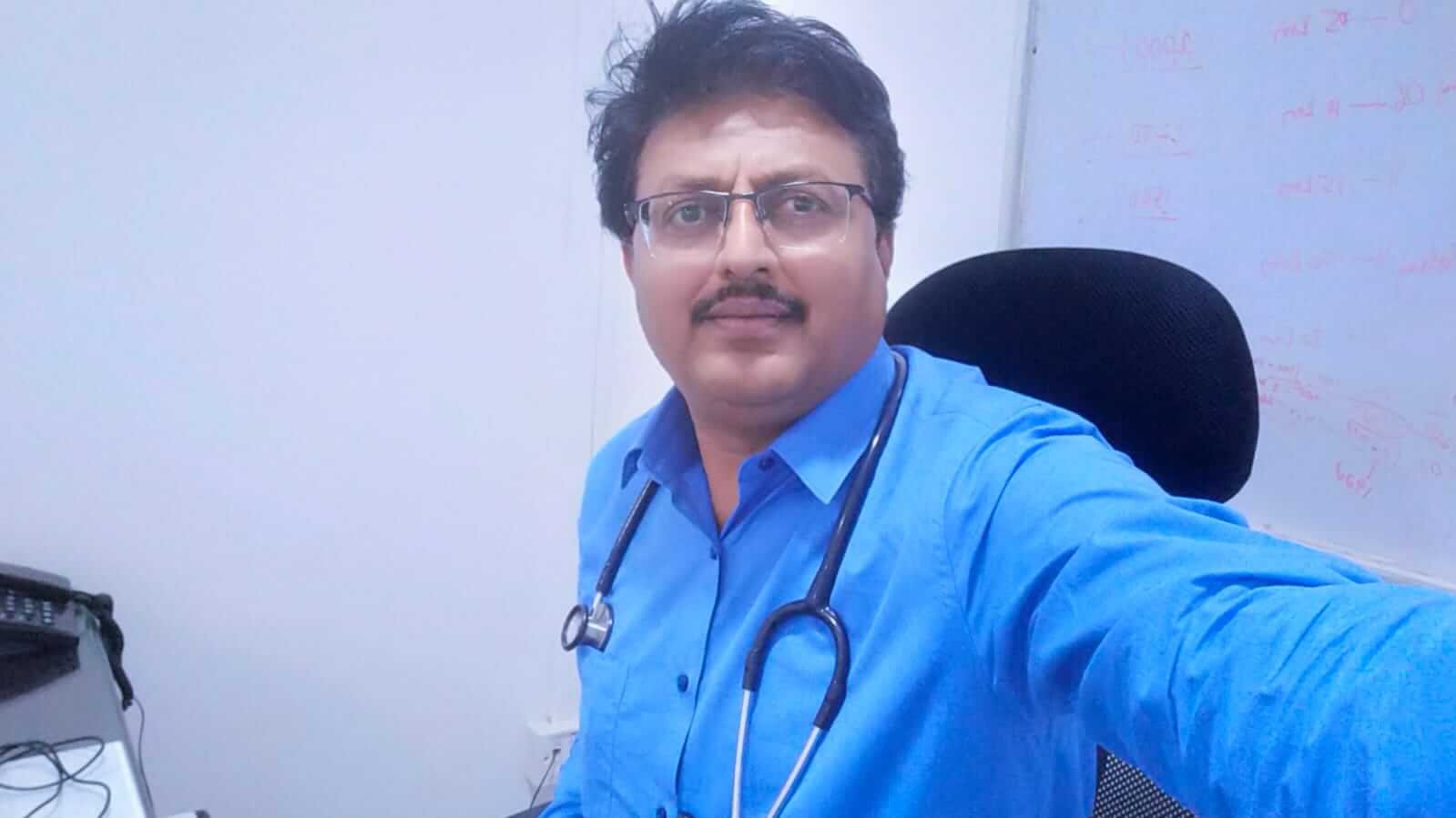 Dr Vishwas Rao ATG Foundation
