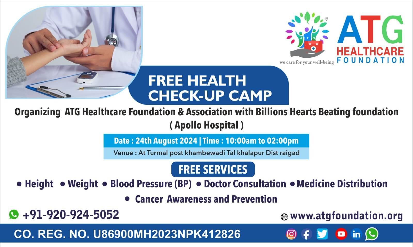 ATG Foundation. Free HealthCare Camp - 24AUG2024