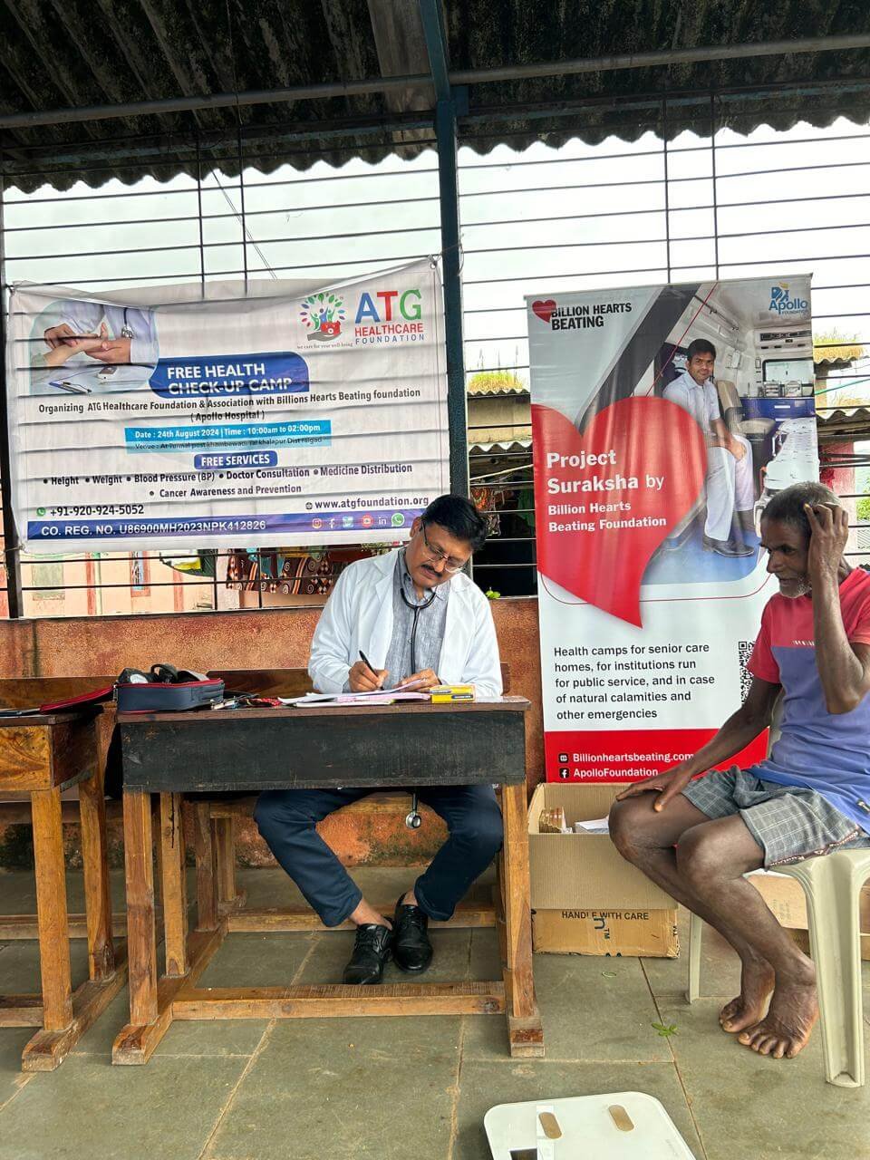 Free HealthCare Camp by ATG Foundation in Association with Apollo Hospital Billions Heart Beating Foundation (Apollo Hospital) (16)