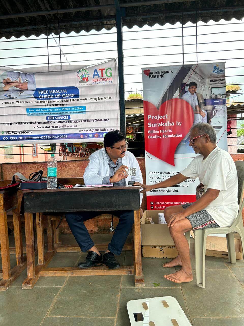 Free HealthCare Camp by ATG Foundation in Association with Apollo Hospital Billions Heart Beating Foundation (Apollo Hospital) (16)