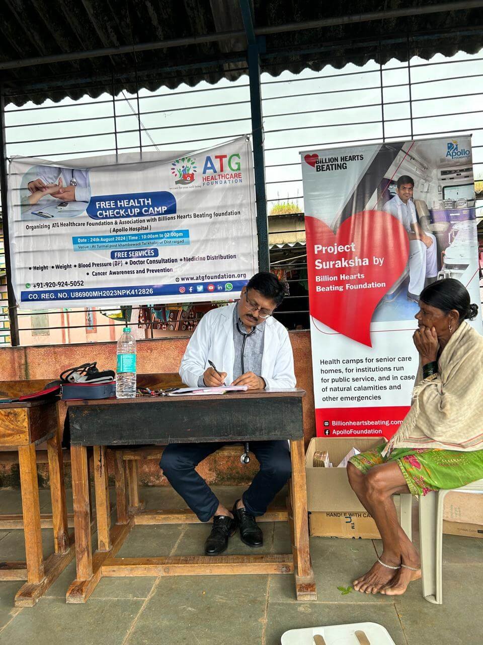Free HealthCare Camp by ATG Foundation in Association with Apollo Hospital Billions Heart Beating Foundation (Apollo Hospital) (16)