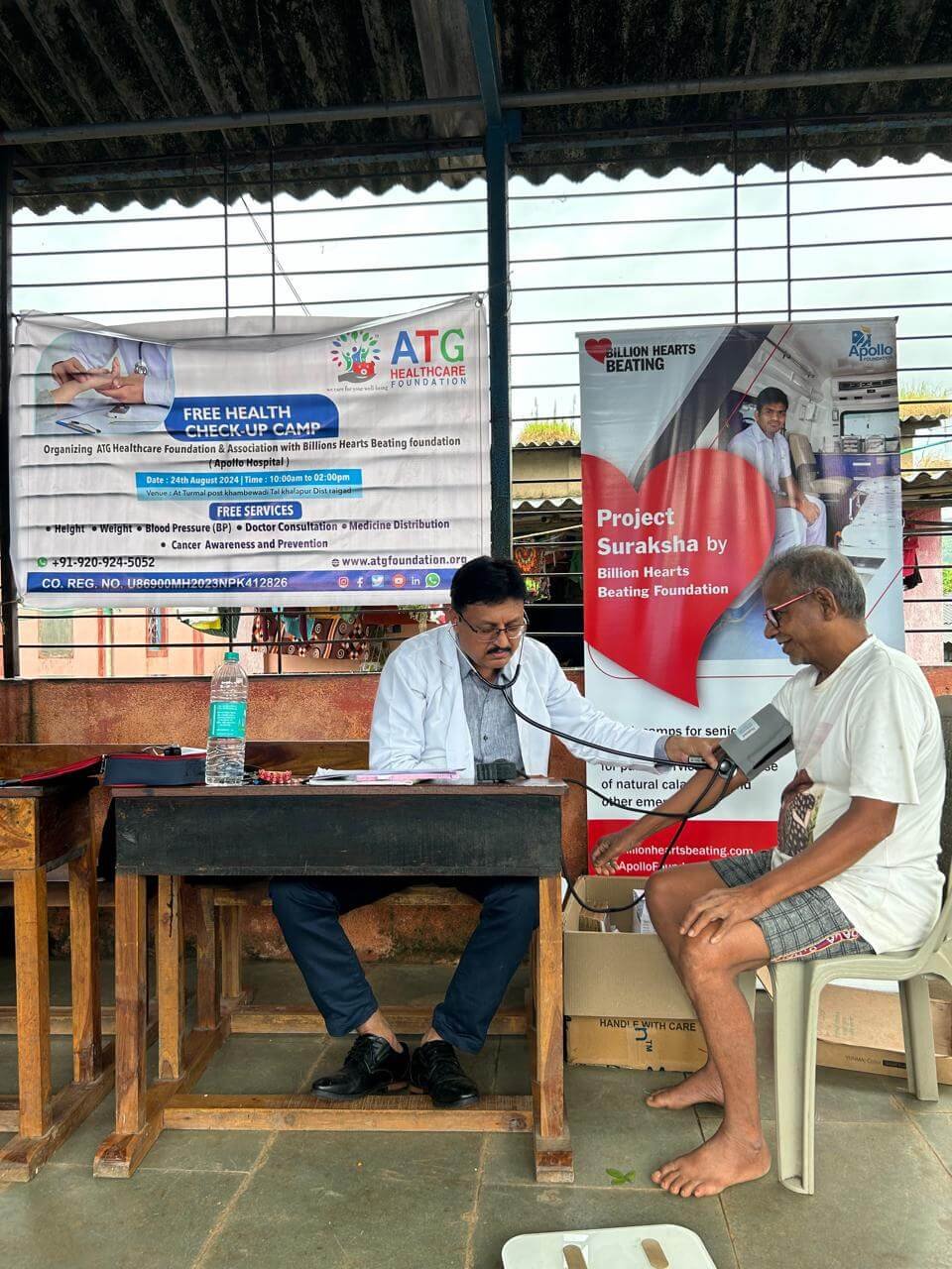Free HealthCare Camp by ATG Foundation in Association with Apollo Hospital Billions Heart Beating Foundation (Apollo Hospital) (16)