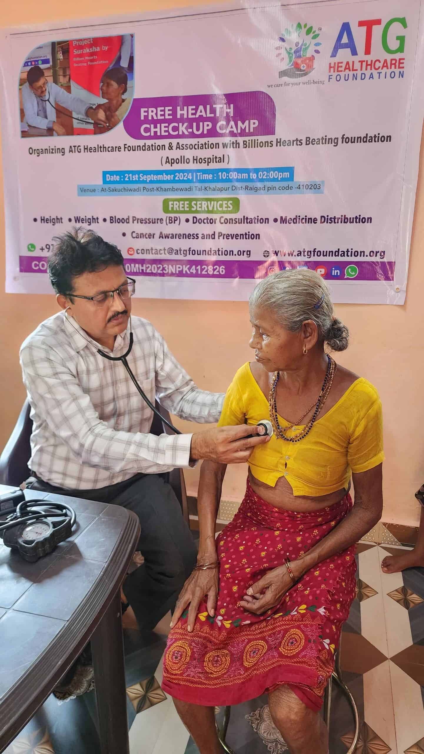 ATG HealthCare Foundation Medical Camp