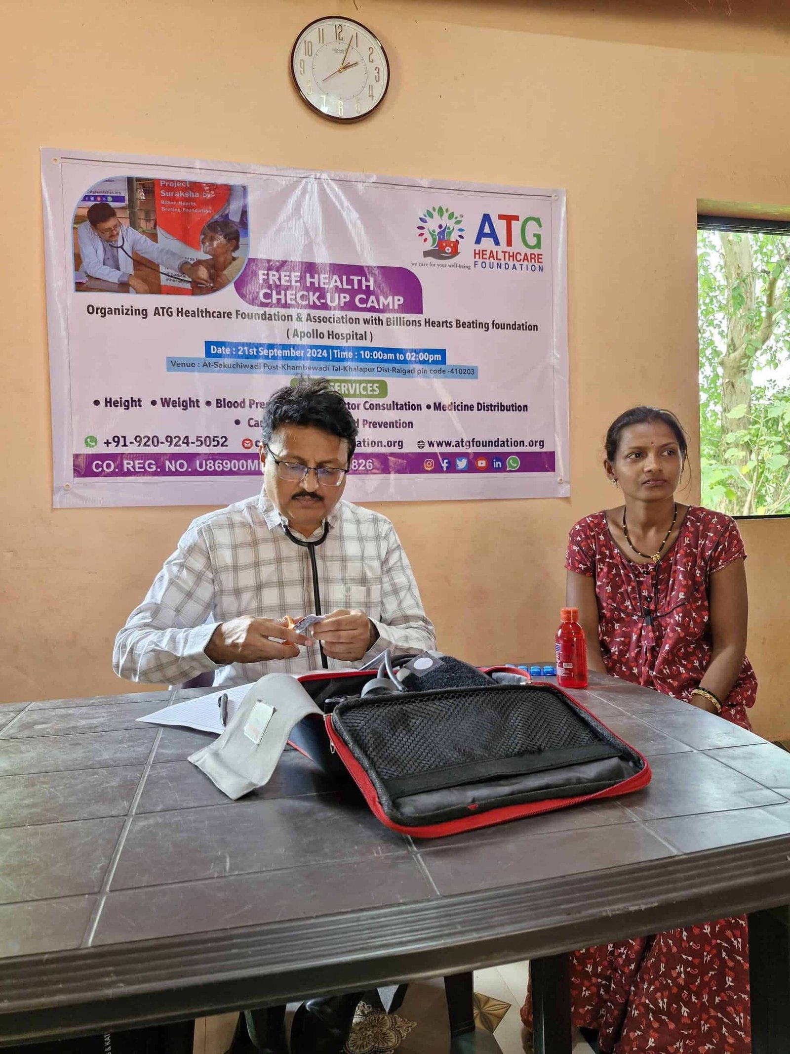 ATG HealthCare Foundation Event