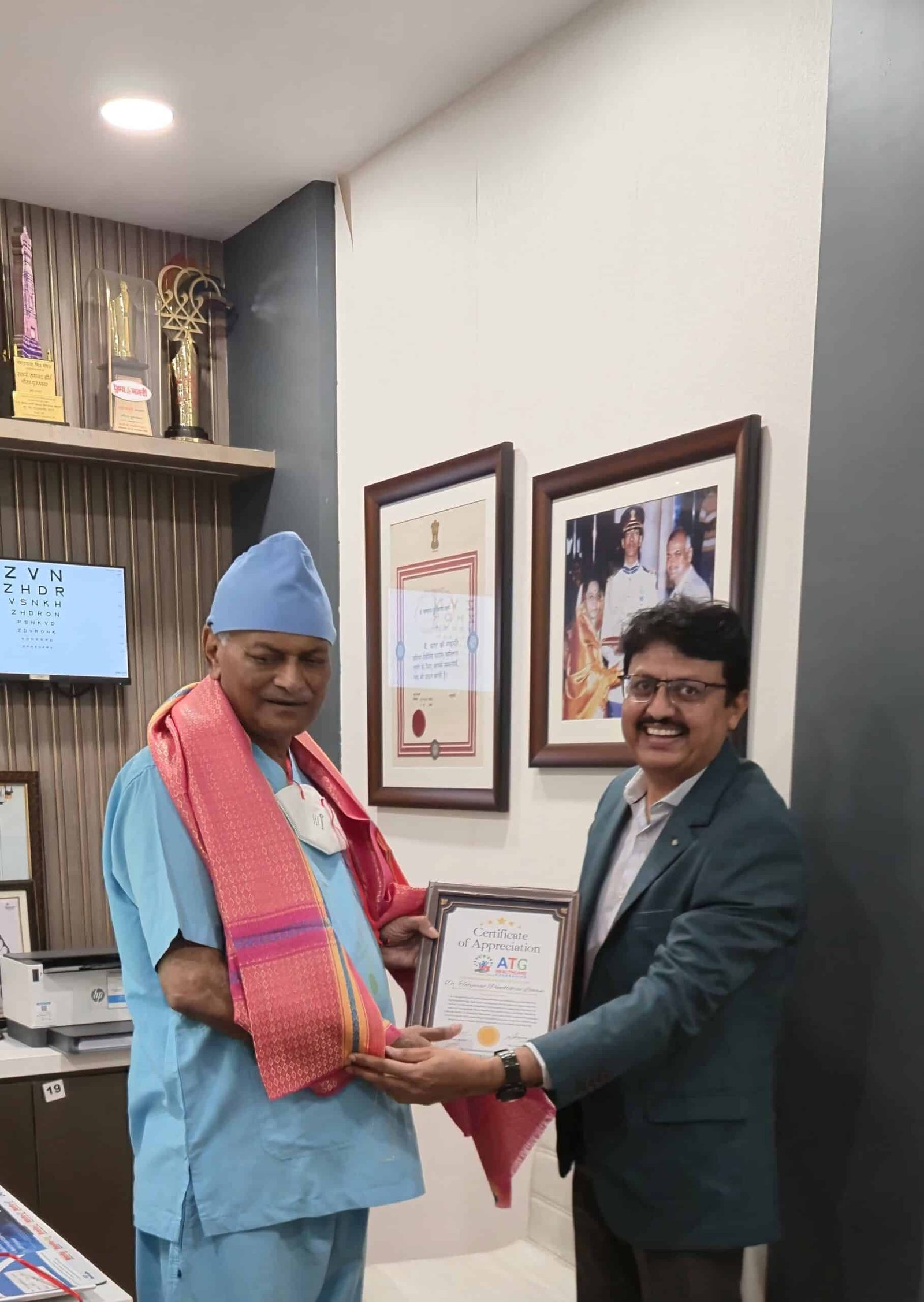 Dr.Lahane's Raghunath Netralaya and Dr. Vishwas Rao Partnership - ATG HealthCare Foundation
