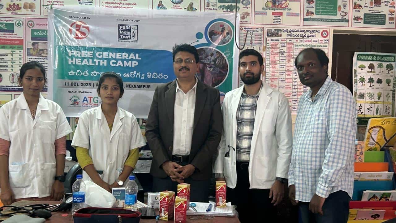 ATG Healthcare Foundation Team