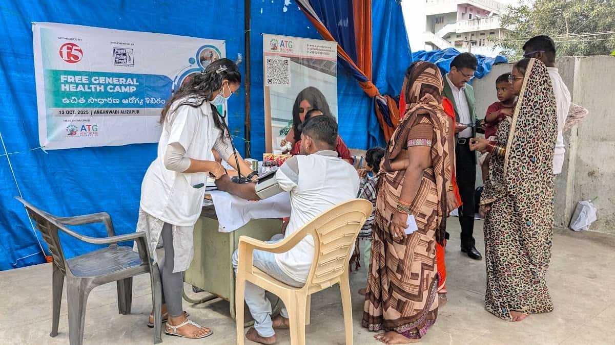 Screening at an ATG camp